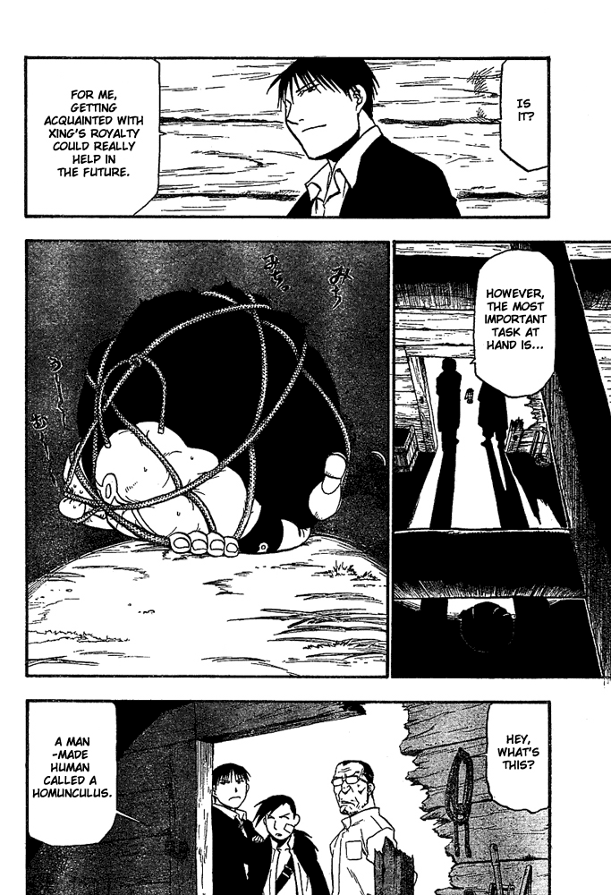 Page 42
