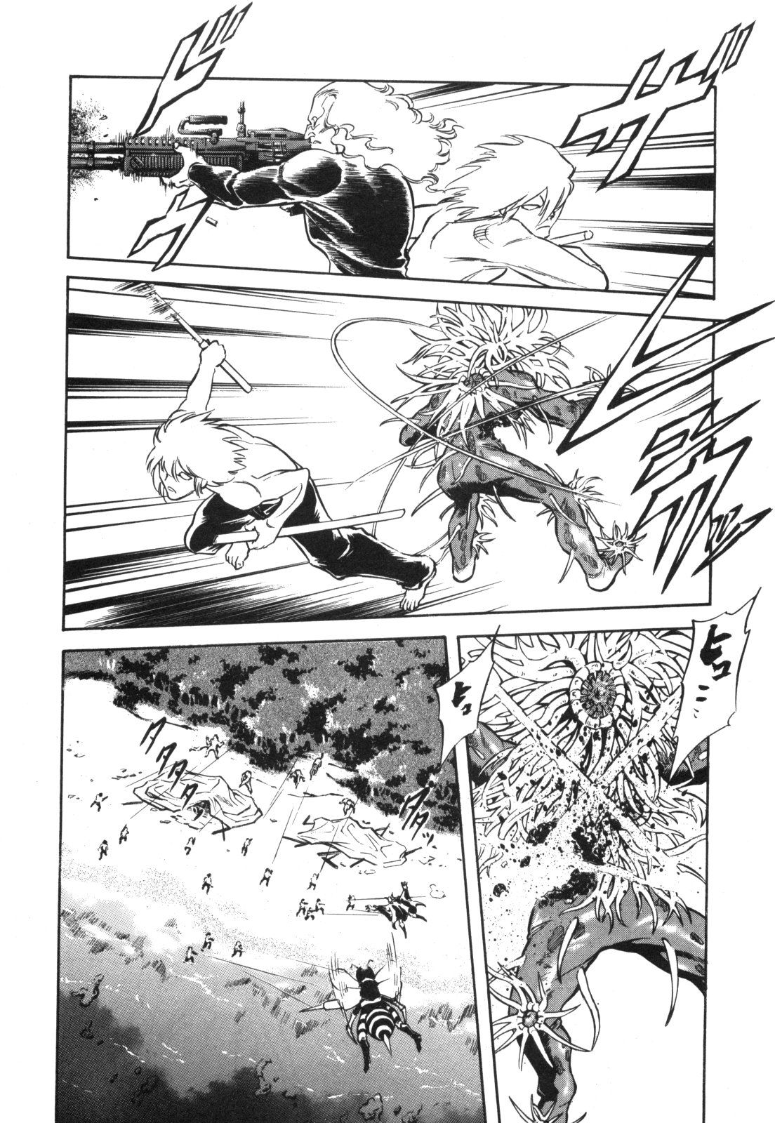 Page 42