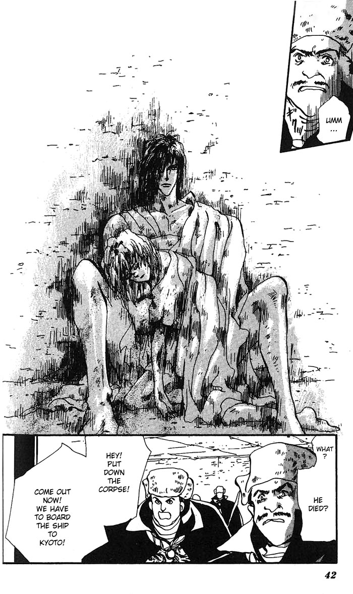 Page 42