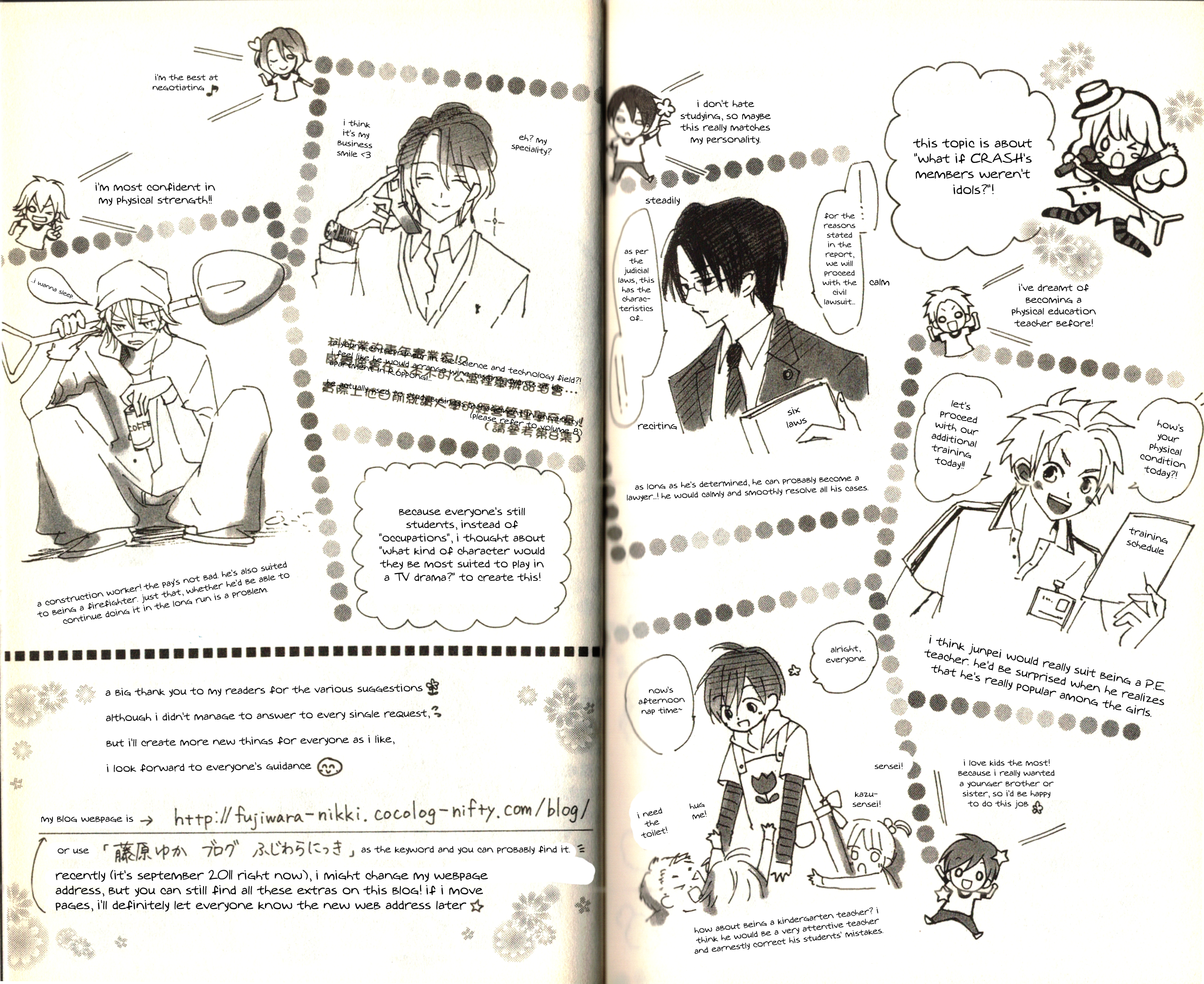Page 43