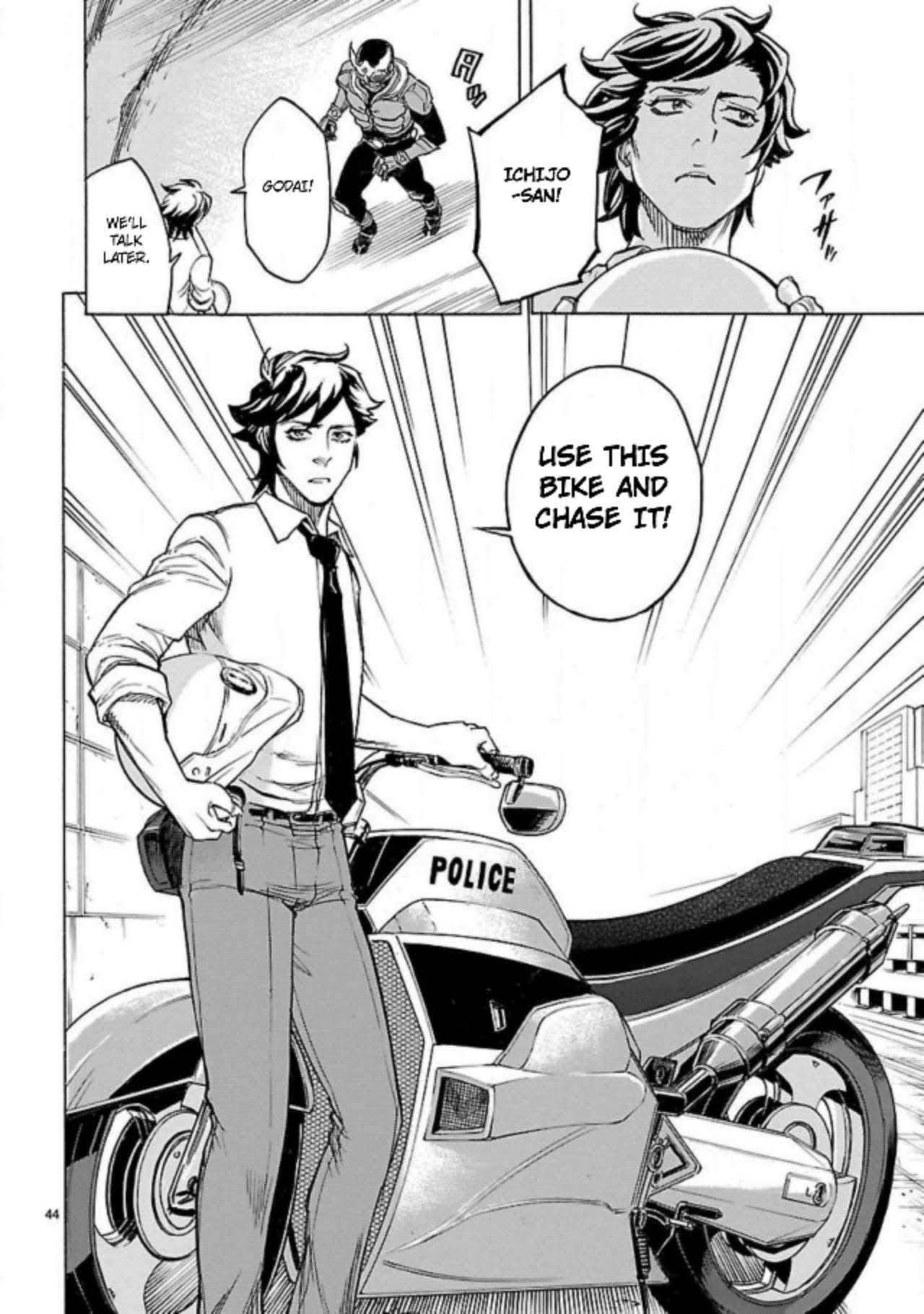 Page 42