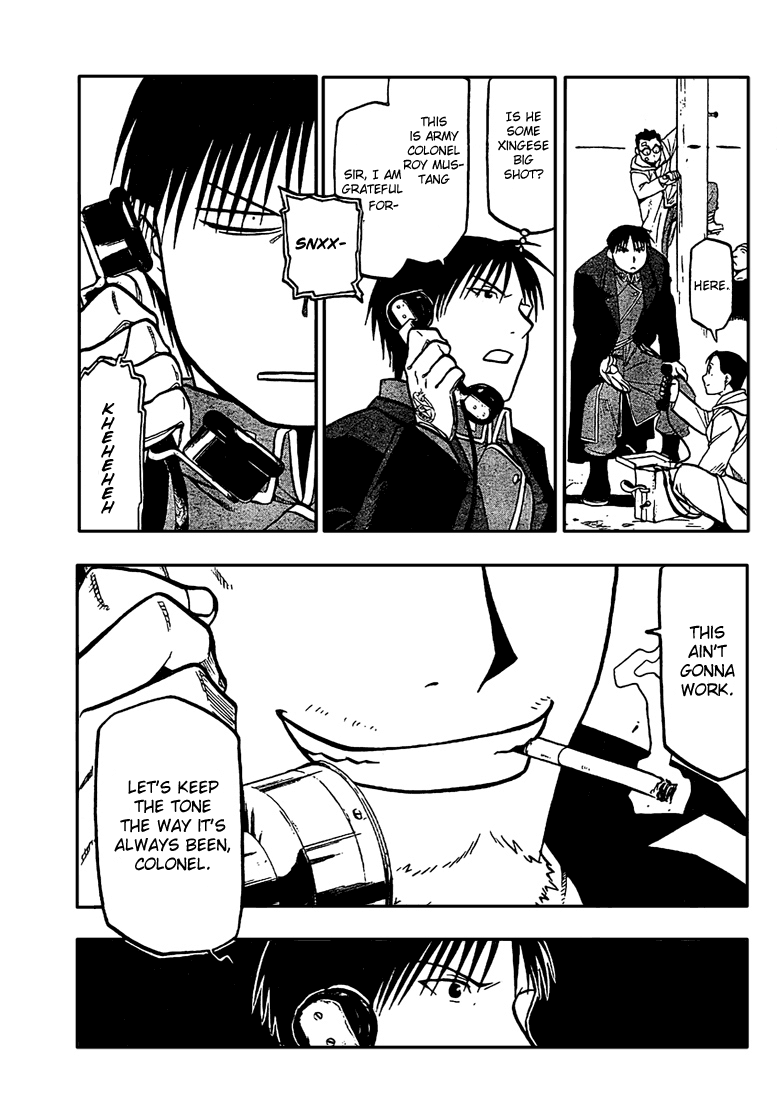 Page 42