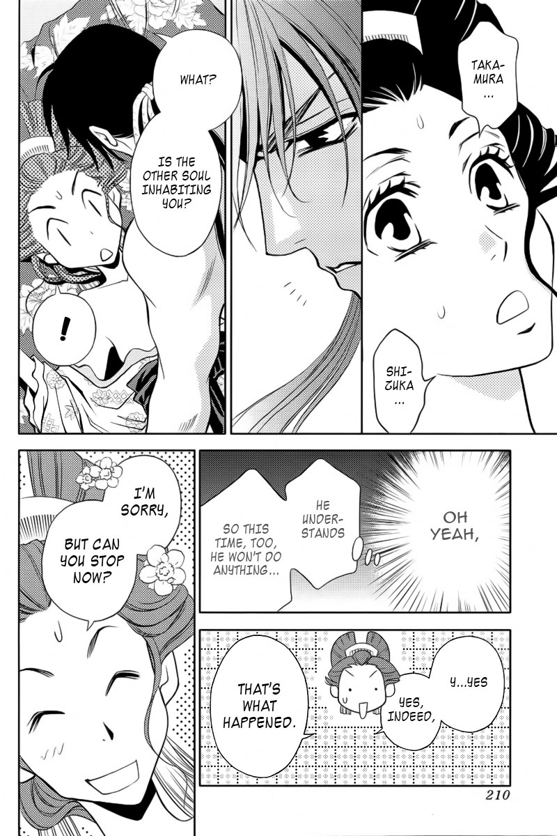 Page 43