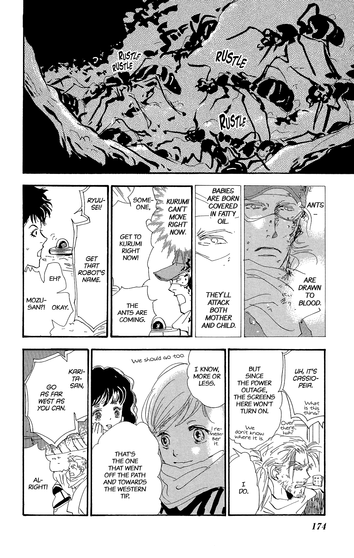 Page 42