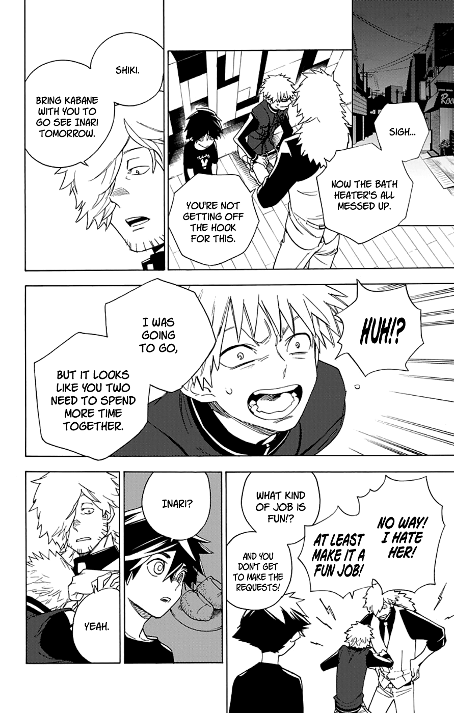 Page 42
