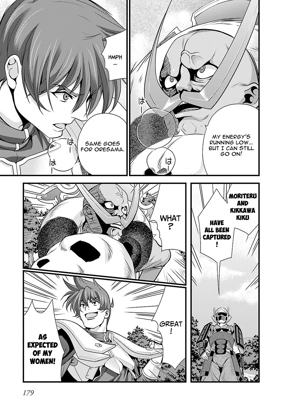Page 42