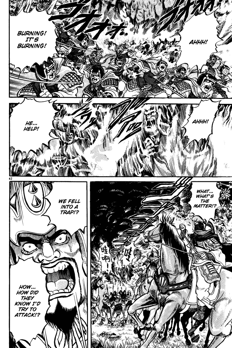 Page 42
