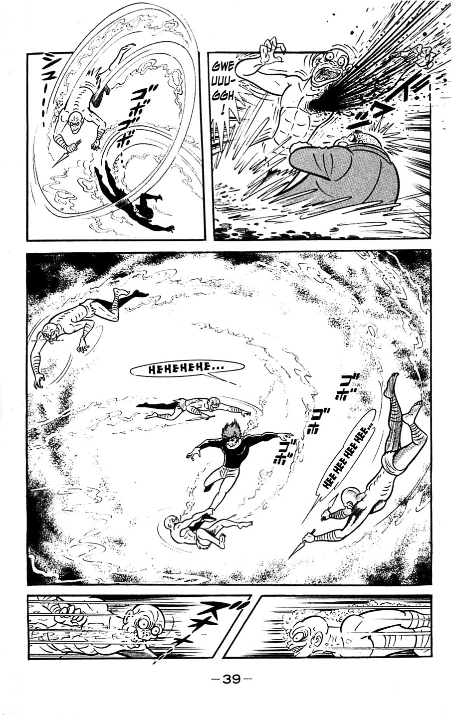 Page 42