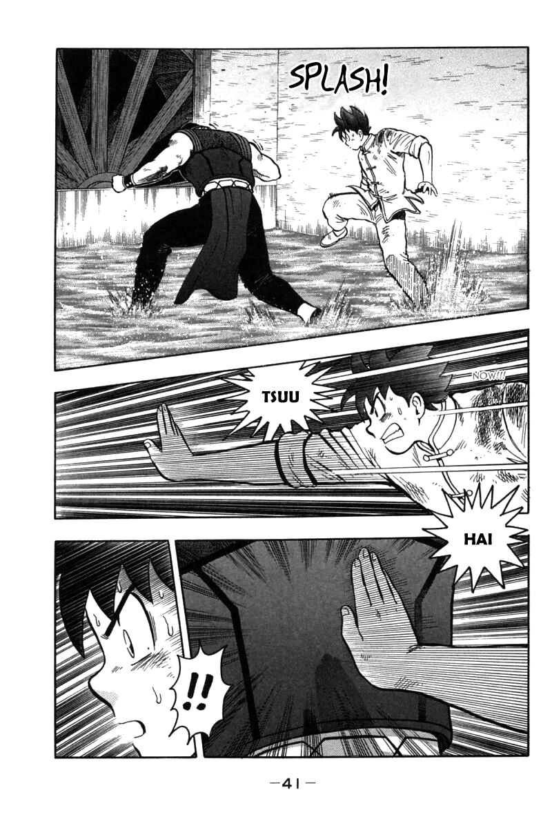 Page 42