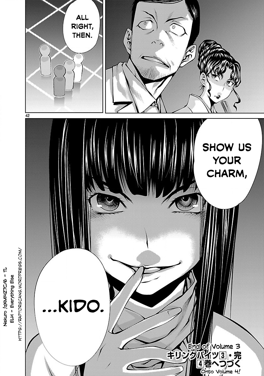 Page 42