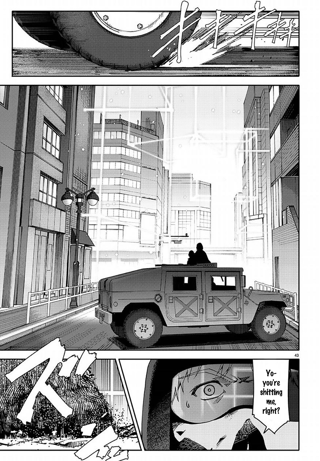 Page 42
