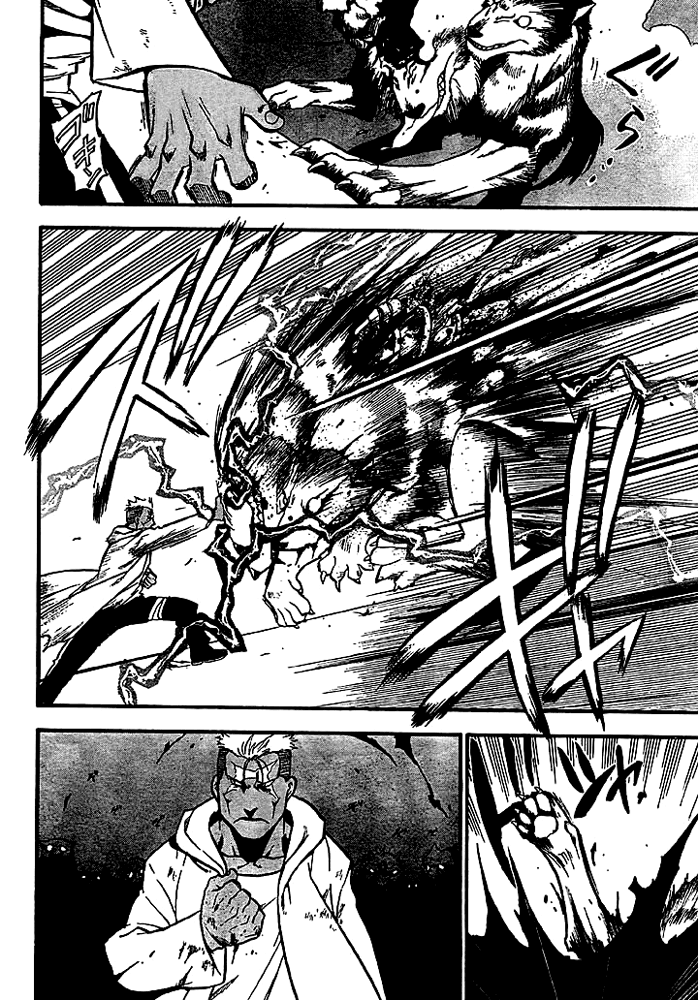 Page 42