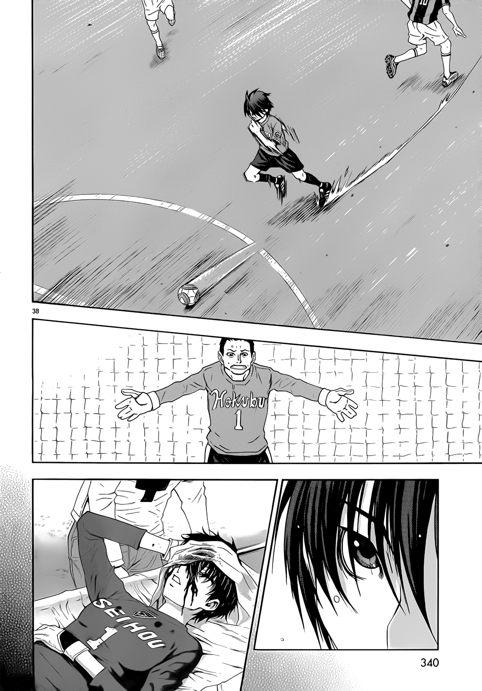 Page 43