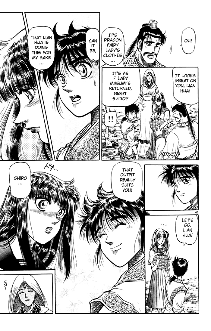 Page 43