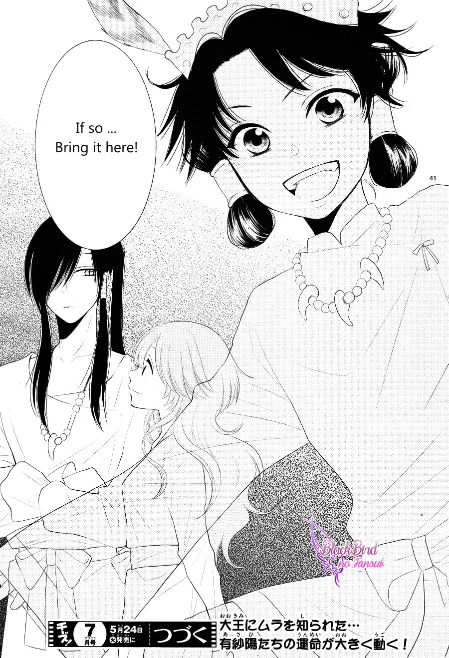 Page 44