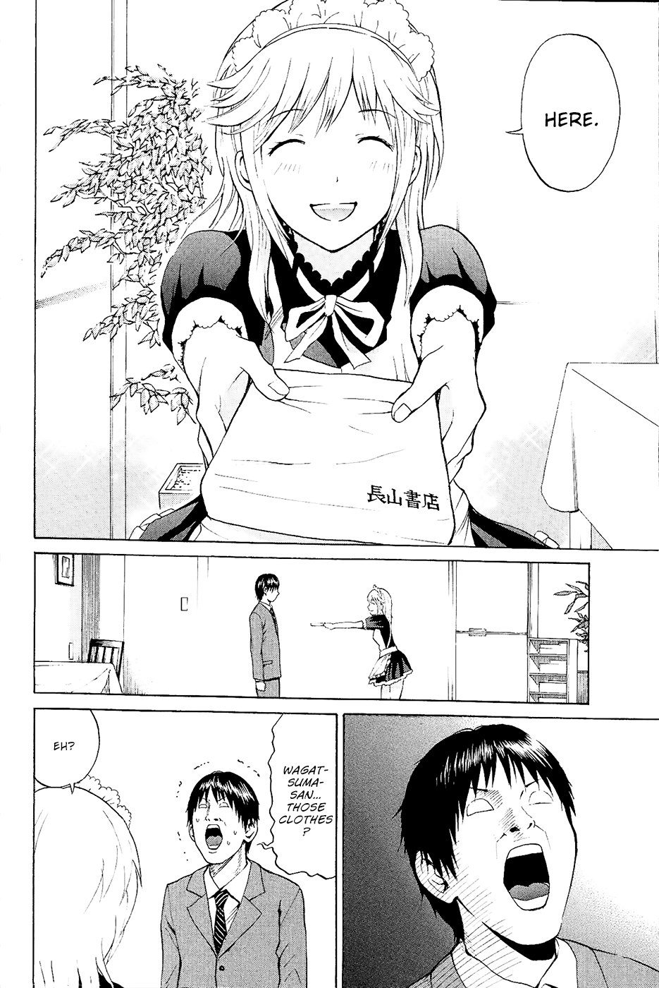 Page 44