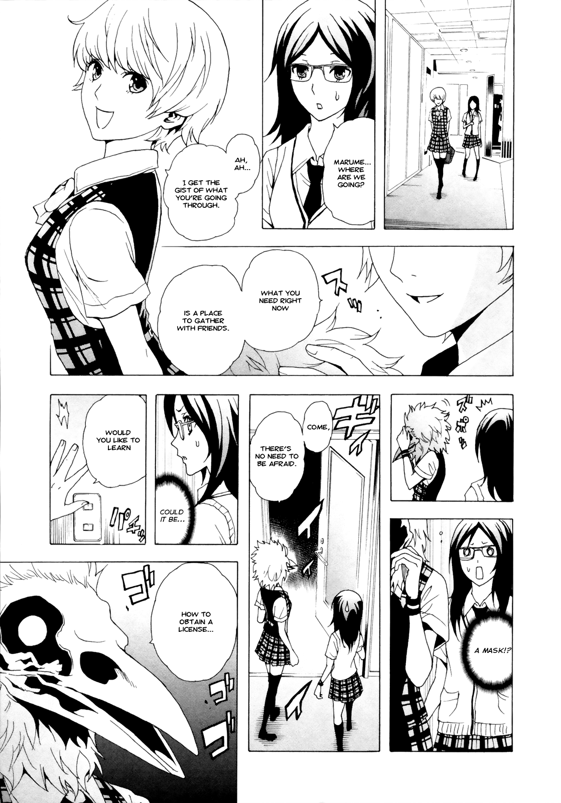Page 43