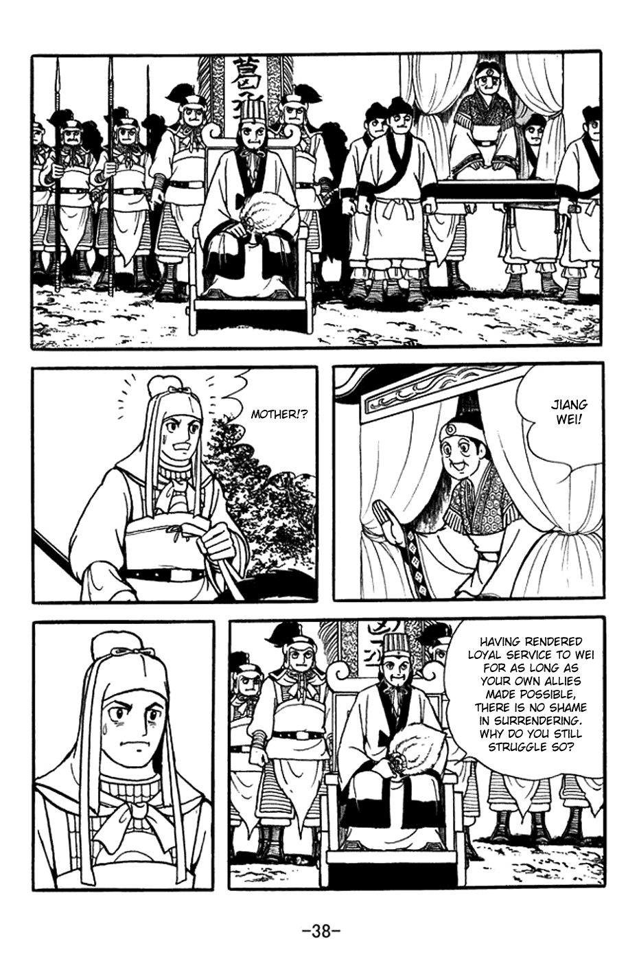 Page 44