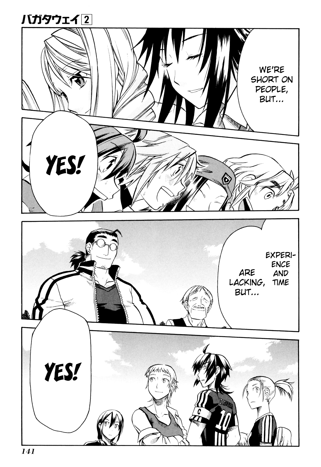 Page 43