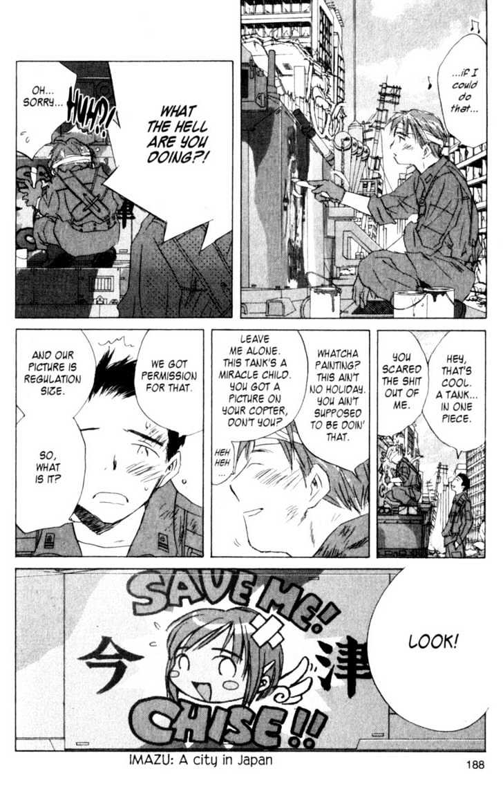 Page 43