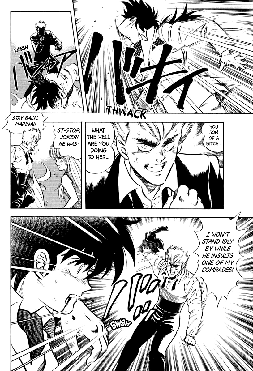 Page 44