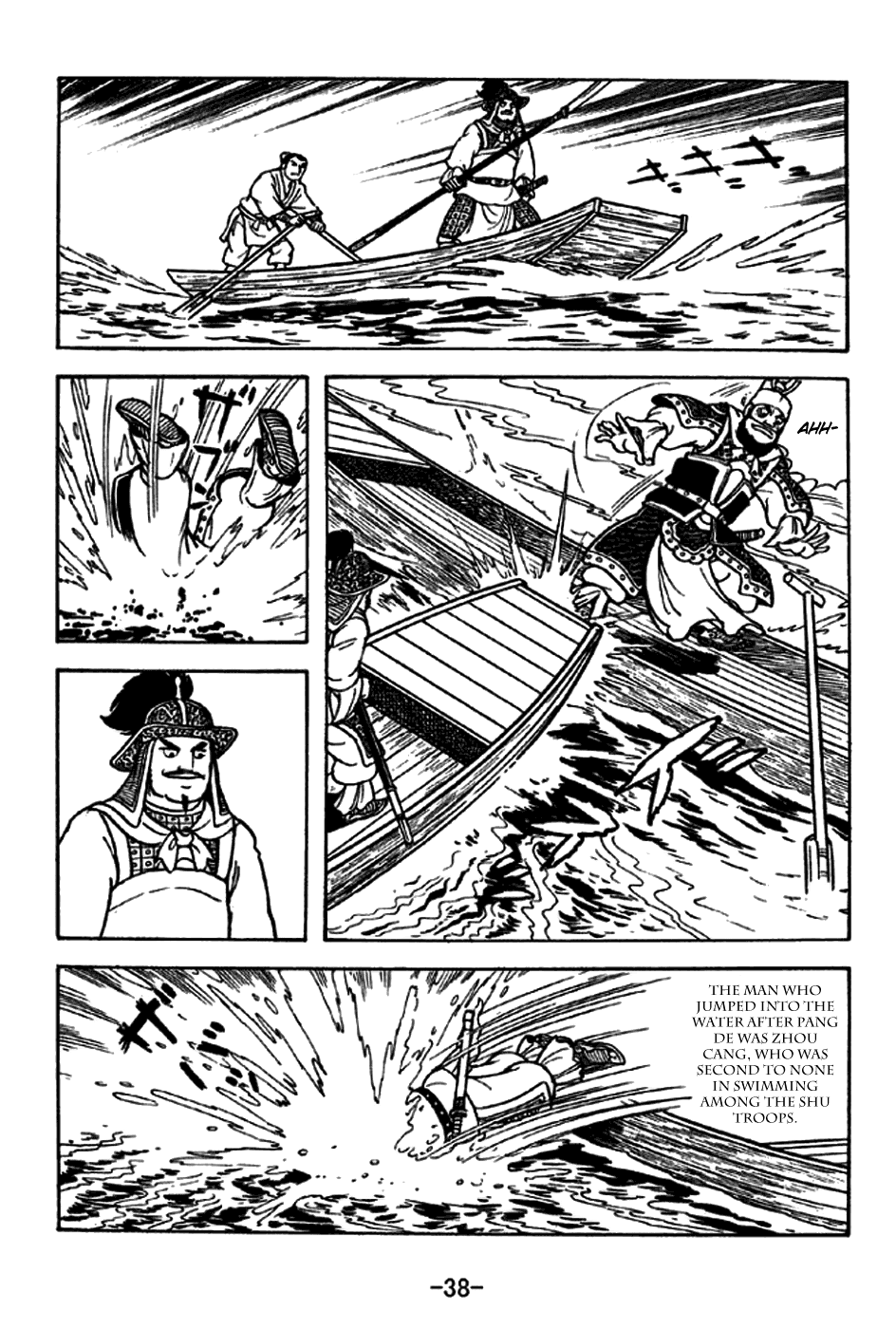 Page 44