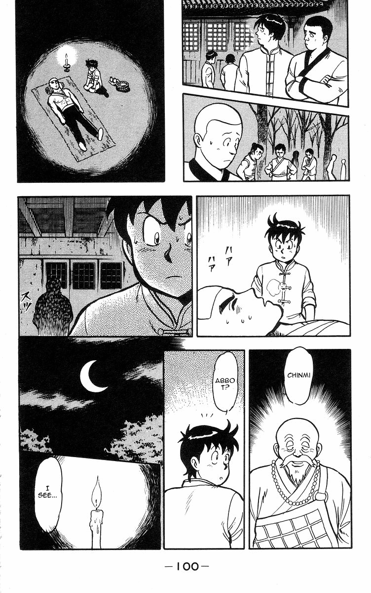 Page 44