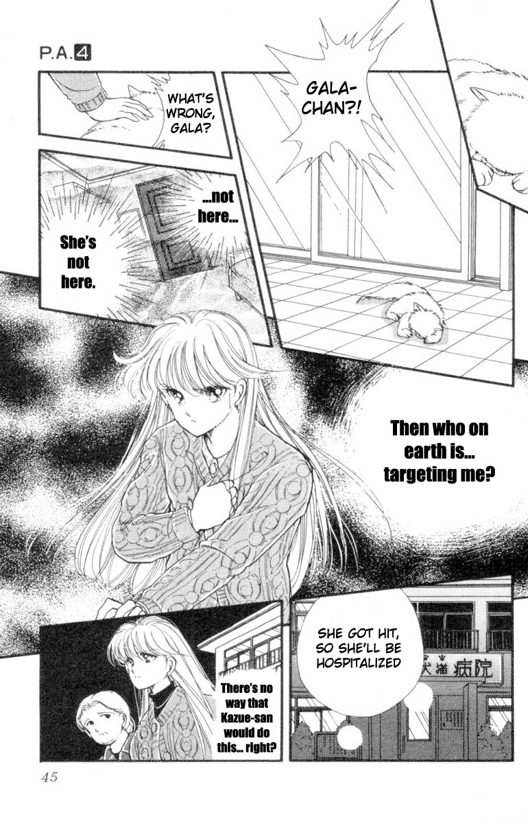 Page 43