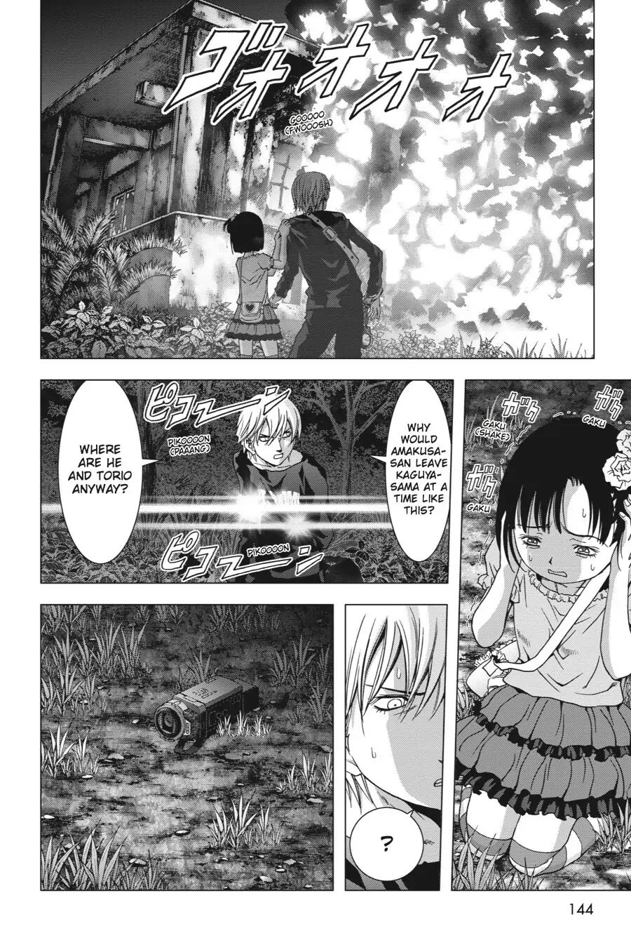 Page 44