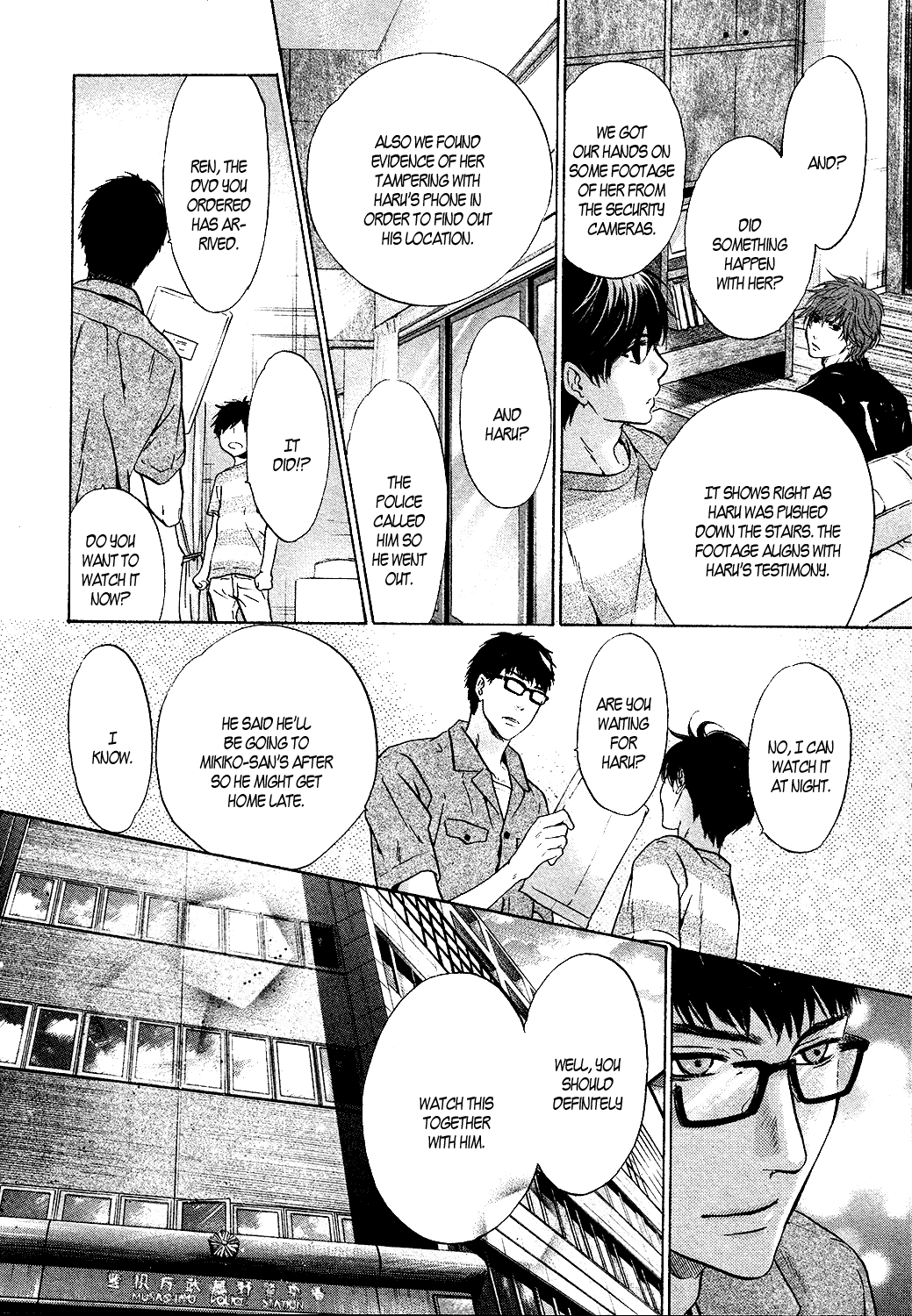 Page 43