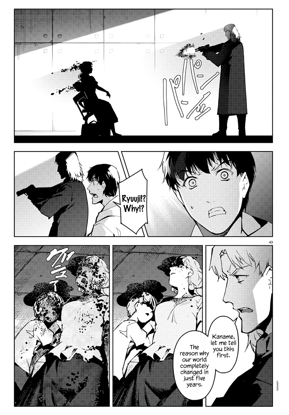 Page 43