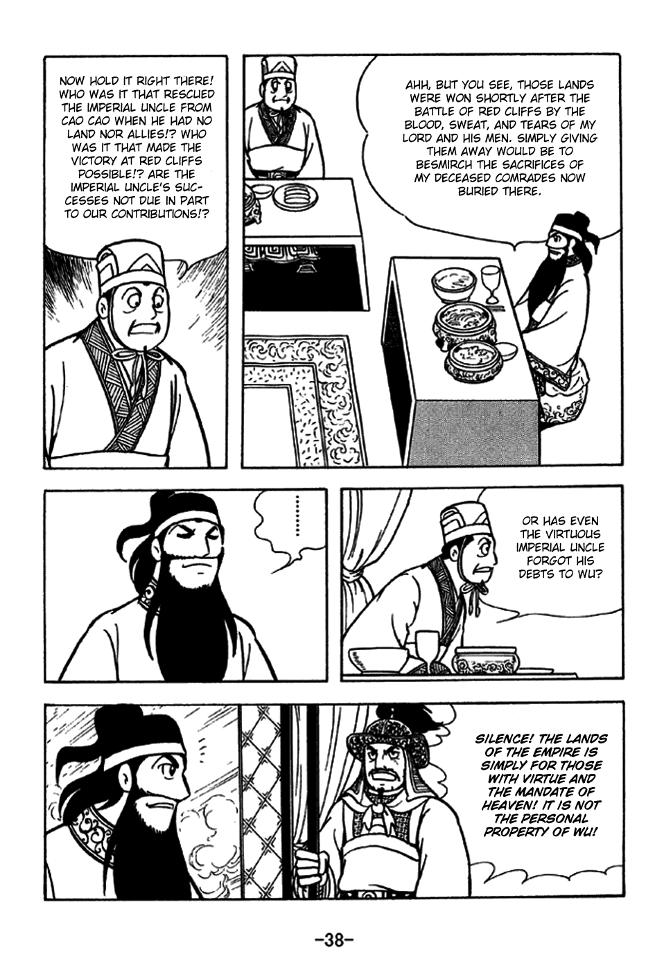 Page 44