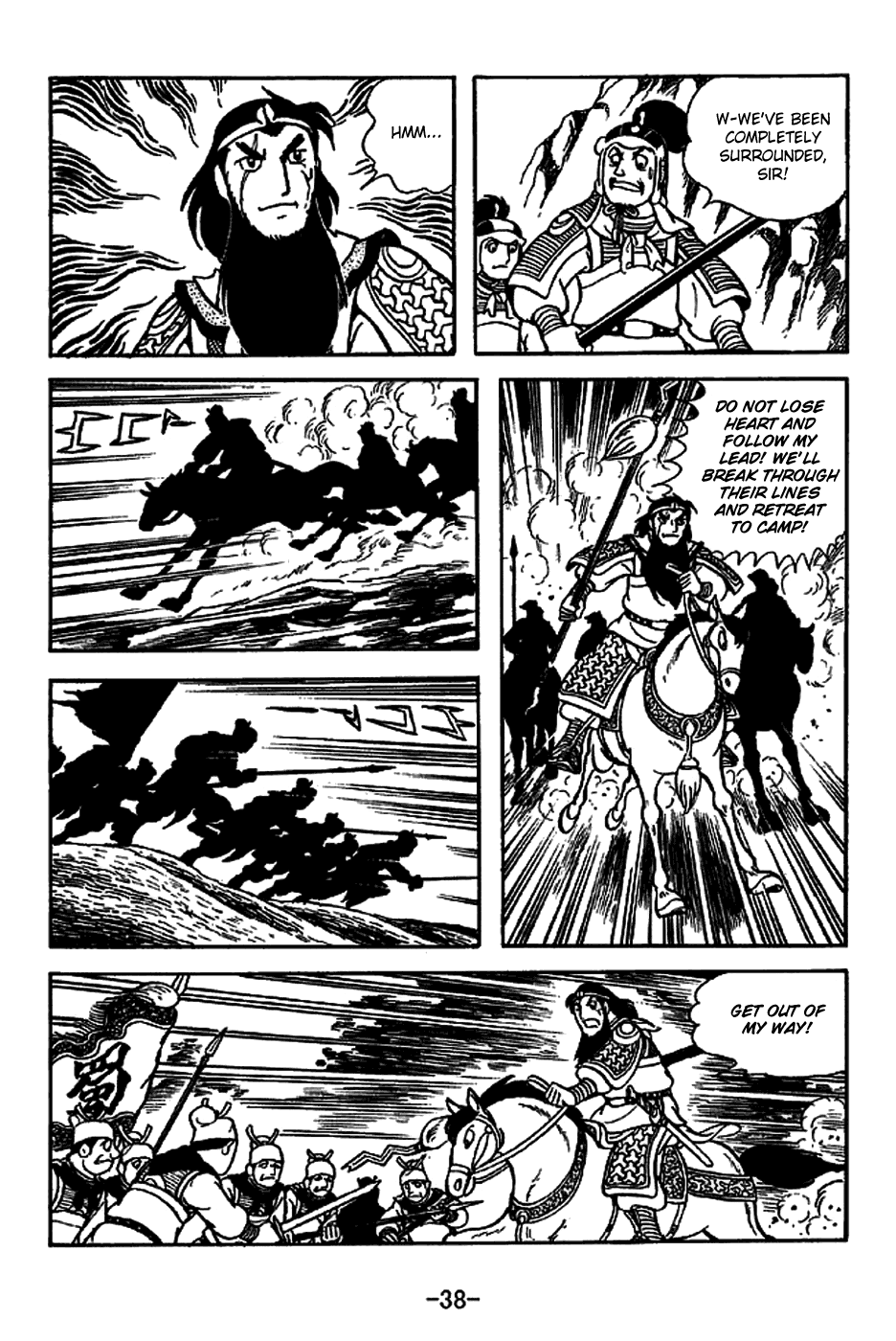 Page 44