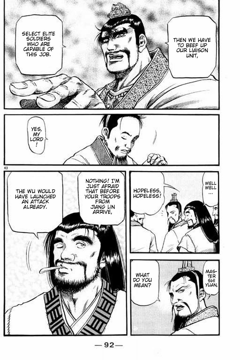 Page 43