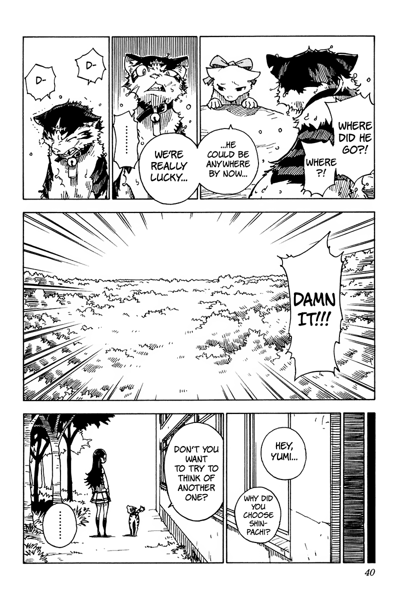 Page 43