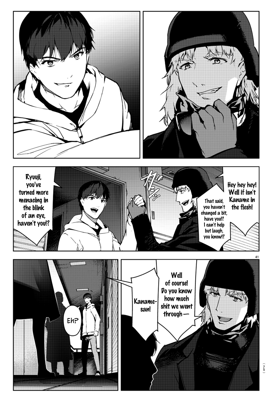 Page 43