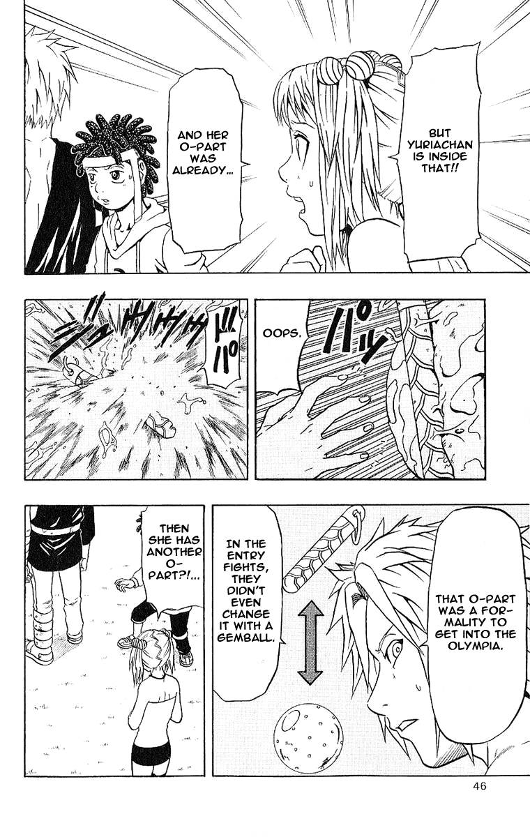 Page 43