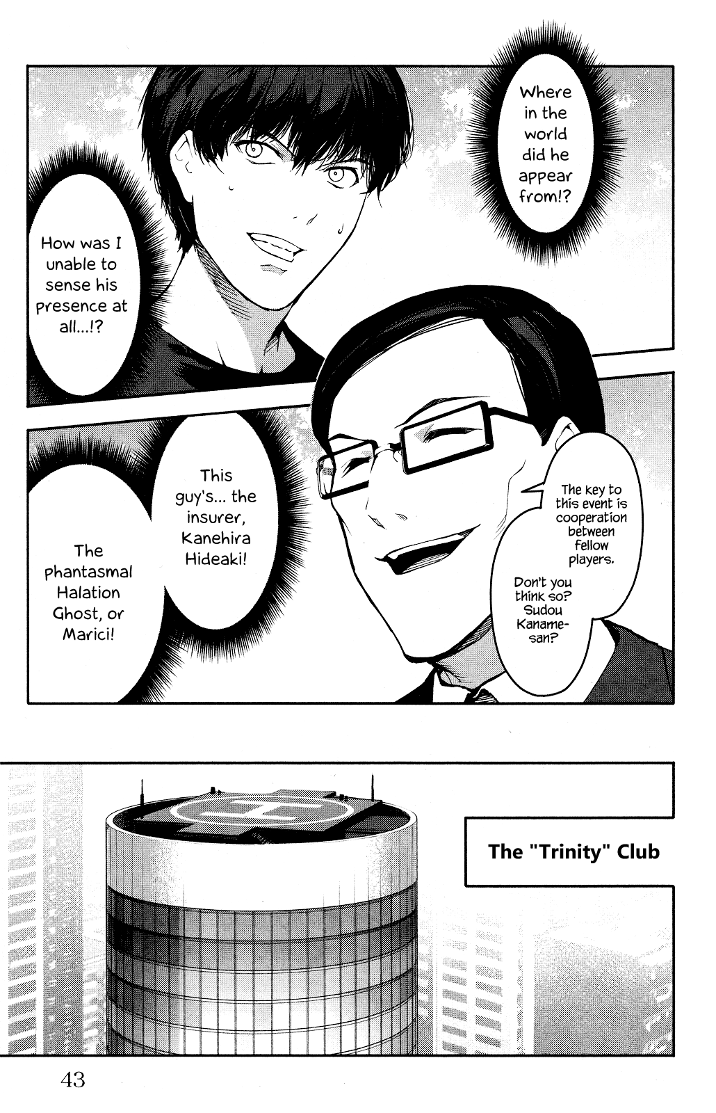 Page 44