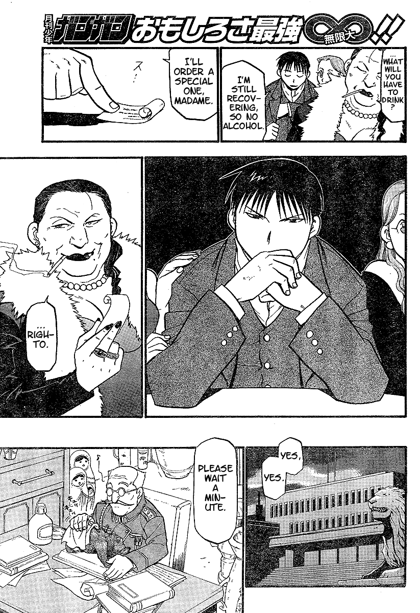 Page 43