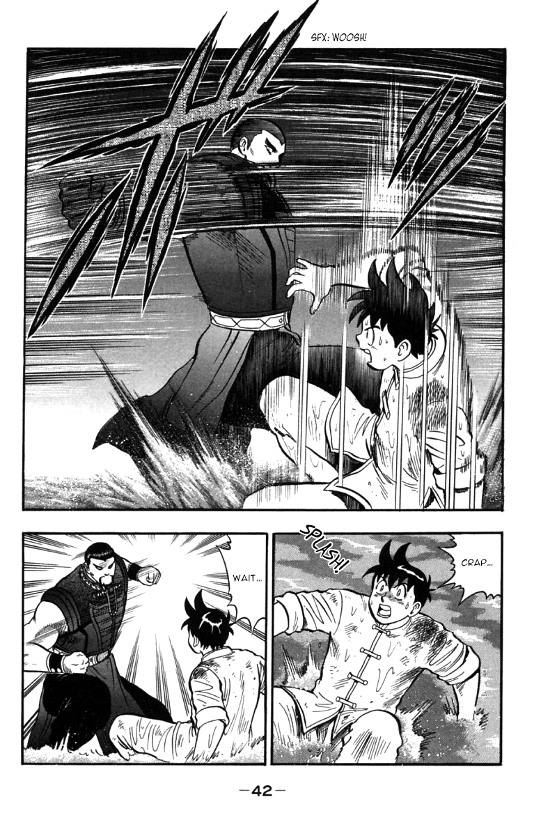 Page 43