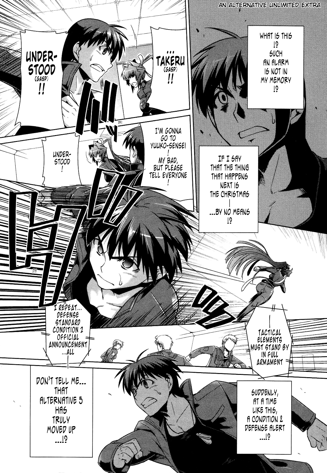 Page 43