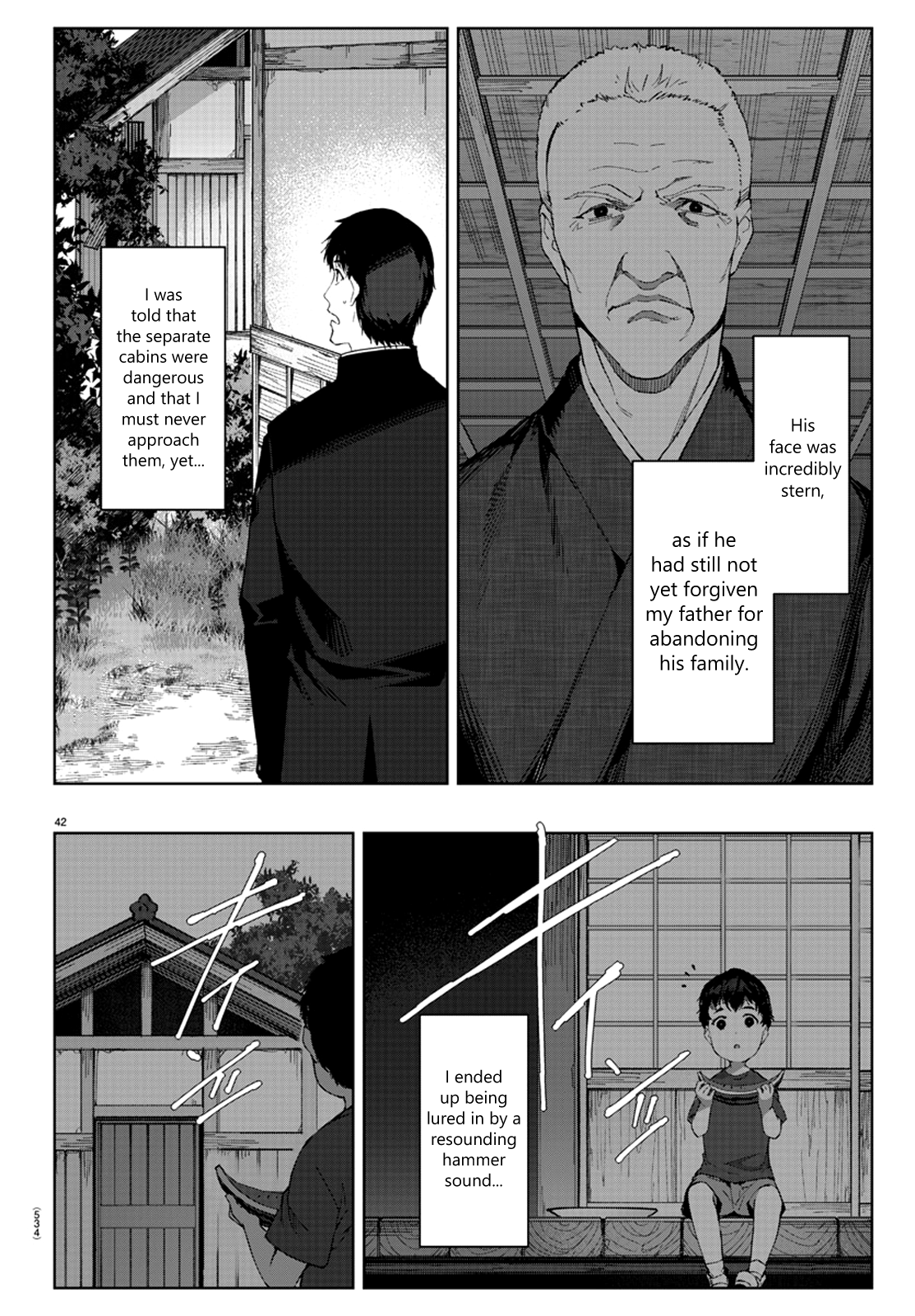 Page 43