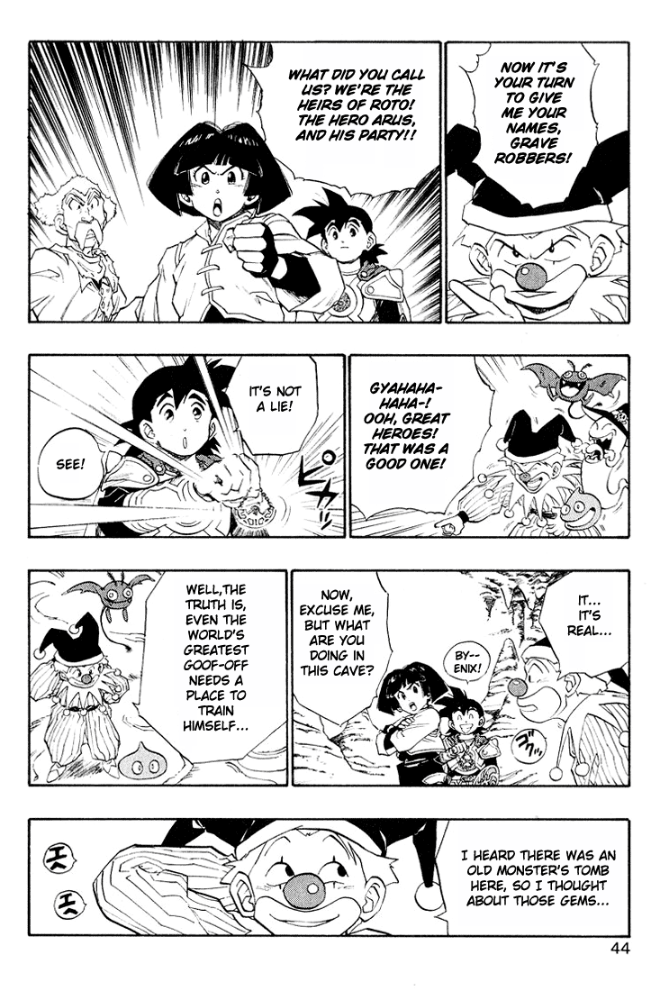 Page 43