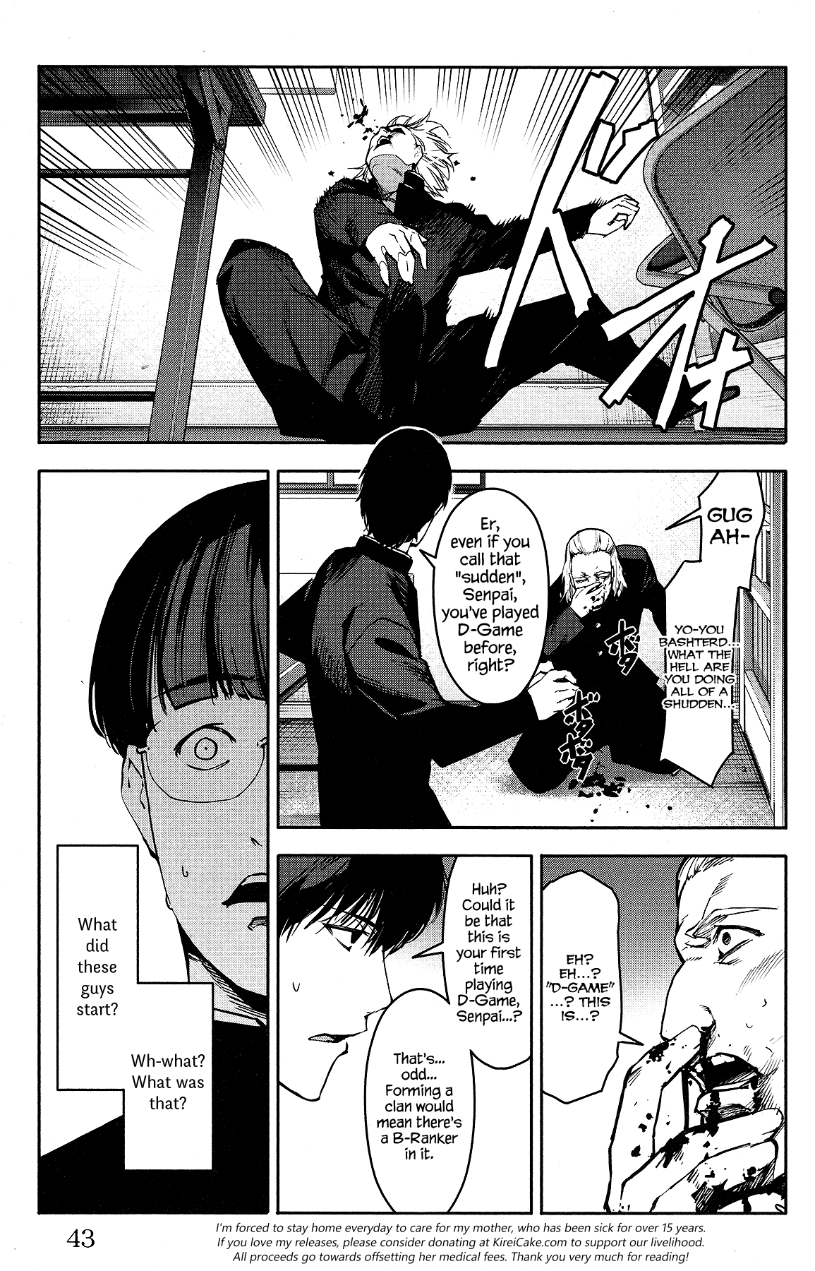 Page 44