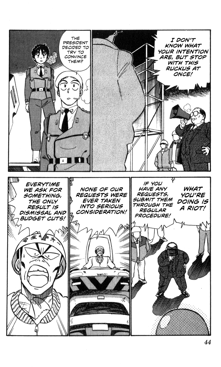 Page 44