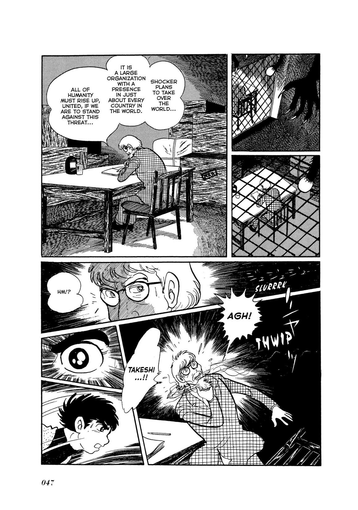 Page 44