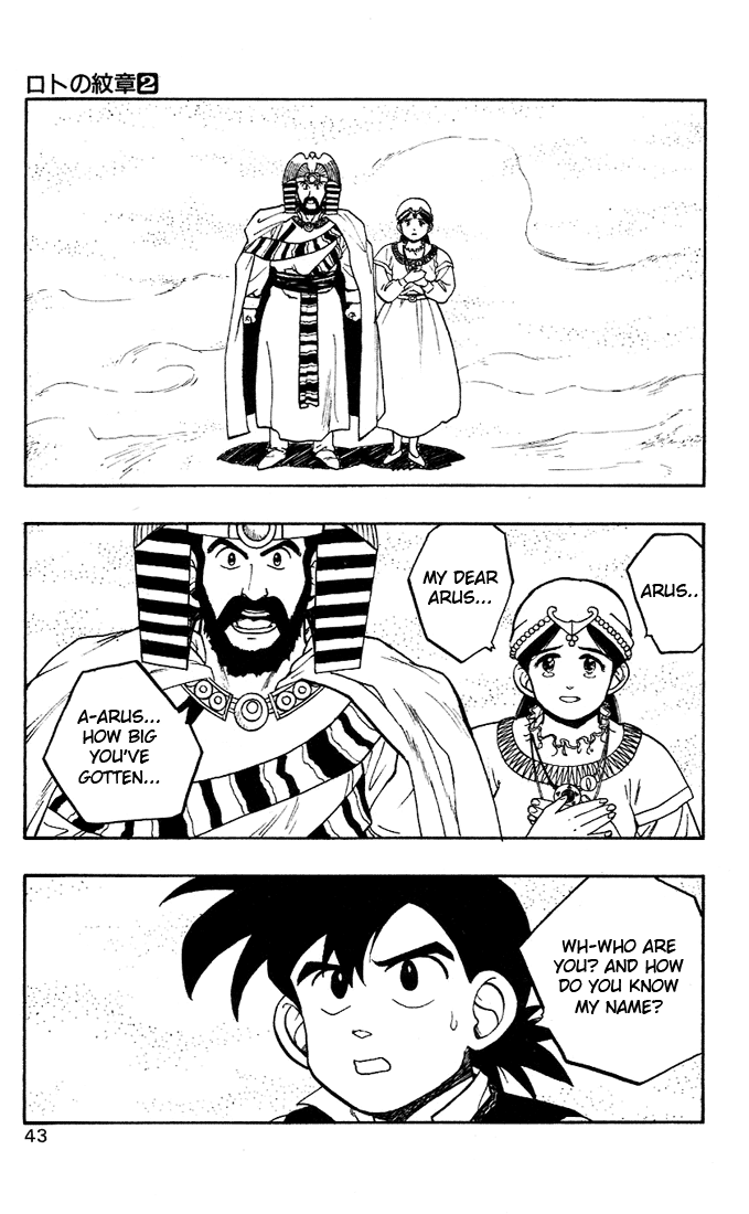 Page 43