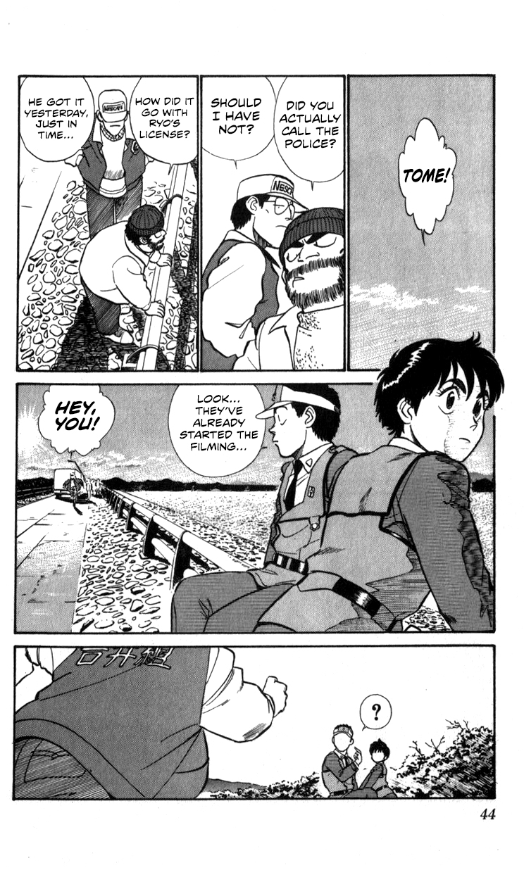 Page 43