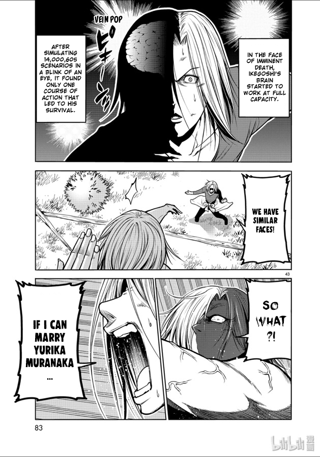 Page 43