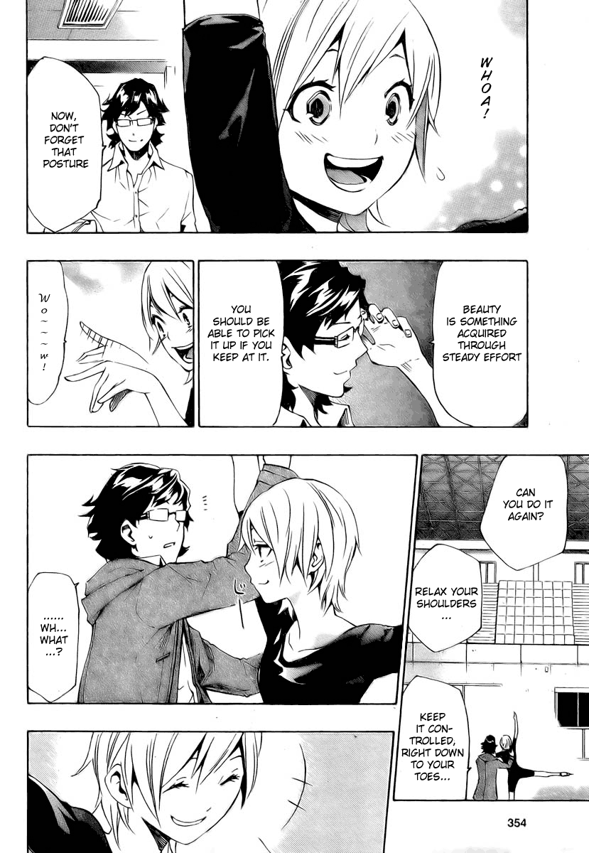Page 43